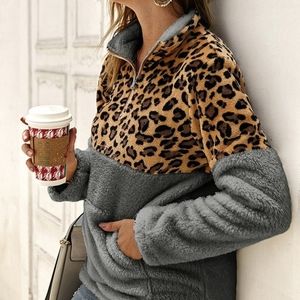 BOUTIQUE COEUR DE VAGUE LEOPARD PULLOVER JACKET